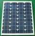 Sell solar panels, solar lights, solar chargers, ect.