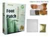 Detox foot patch or foot pad
