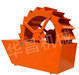 Jaw crusher, impact crusher, crusher, vibrating screen, magnetic separator