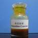 Raspberry Ketone, Maltol, Methyl Cyclopentenolone, Mustard oil natural