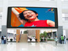 P8 Outdoor SMD LED Display For Advertising Commercial, 6500 Nits