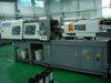 Used plastic injection molding machineries