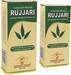 Rujjari Instant Pain Relief Herbal Oil