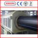 HDPE pipe production line