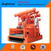 Drilling Mud Cleaner