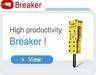 Hydraulic Breaker, ROCK HAMMER, ROCK BREAKER