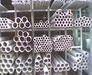Stainless steel pipe304