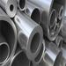 Tantalum/niobium/ alloy rod/pipe/bar/plate