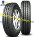 Chinese Passenger tire, PCR tire, UHP tire, SUV tire, Car tire