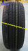 Chinese Passenger tire, PCR tire, UHP tire, SUV tire, Car tire