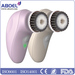 Rechargeable Vibrating Sonic Rotary Facial Cleansing Brush