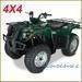 4*4 WD ATV Quad (400cc, 650cc, 800cc!!!!)