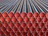 Steel pipe