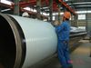 Pipeline anti corrosion tape
