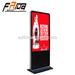 32' TFT LCD Digital Signage Indoor Floor Standing Advertising display