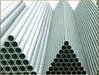 Sell stainless steel seamless pipe