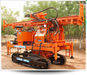 Drilling Rigs and Hand pumps