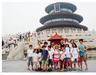 Camp in Beijing; 2012 Summer camp; 2012 Camp; kids lesson in Beijing;