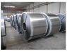 Cold rolled steel coil