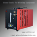 220V 10L Welding Water Cooler