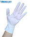 9 Inches Powder Free Nitrile Exam Blue Gloves