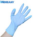 9 Inches Powder Free Nitrile Exam Blue Gloves