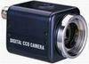 Small Super Low Lux B&W CCD Camera