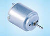 Micro dc motor