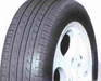 Provide new tyres, all kinds of tyres