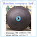 Huashen brand 10-25MPA large capacity  rubber conveyor belt