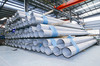Stainless steel pipe/seamless pipe/welded pipe