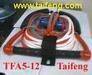 Wakeboard rope---TFA5-24