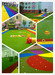 12 years factory artificial grass