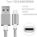 OEM Factory Original MFI Certified lightning cable for iphone ipad