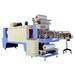 Automatic Heat and Shrink Packaging Machine (BMD-800A Sleeve Type)