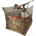 Hunting Ground Blinds