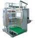 Ice lolly packing machine 4 side sealling