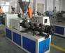 PVC pipe extrusion machine (CE ISO) 