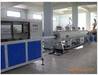PVC pipe extrusion machine (CE ISO) 
