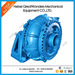 Solid wear resistence centrifugal slurry pumps