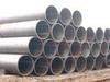 Seamless steel pipe