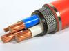 3 Core Copper Conductor Medium Voltage Armoured XLPE Insulated  Cable