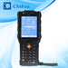 WIFI UHF Handheld reader with IP65 and 4m reading range