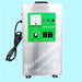 3G portable air purify corona discharge quartz glass ozone generator