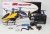 RC cars, helicopters and spare parts