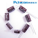 Radial type aluminum electrolytic capacitors in series in cheap price