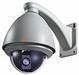 High quality CCTV Cameras with very competitive prices!
