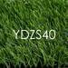 Artificial Grass