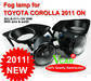 Car fog Lamp for Toyota Corolla Altis 2011 ON
