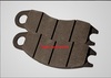 Rockwell B Series Brake Pad